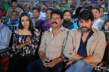 Raa Raa Movie Song Launch